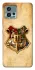 Чохол на Motorola Moto G72 Harry Potter mood v1 фото 1 з 1