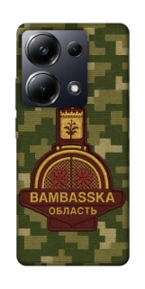 Чохол на Xiaomi Poco M6 Pro 4G Bambaska фото 1 з 1