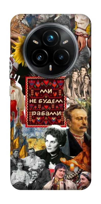 Чохол на Realme 14 Pro Ukraine style ver.9 фото 1 з 1