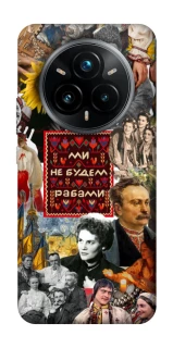 Чохол на Realme 14 Pro Ukraine style ver.9 фото 1 з 1