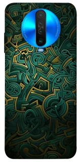 Чохол на Xiaomi Poco X2 Абстракція v5 фото 1 з 1