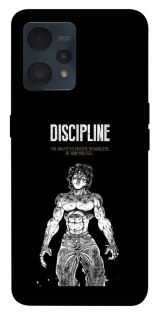 Чехол на Realme 9 4G / 9 Pro+ Discipline фото 1 из 1