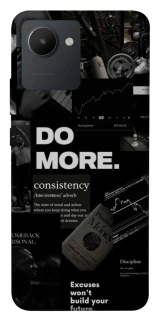 Чехол на Realme C30 Do more фото 1 из 1