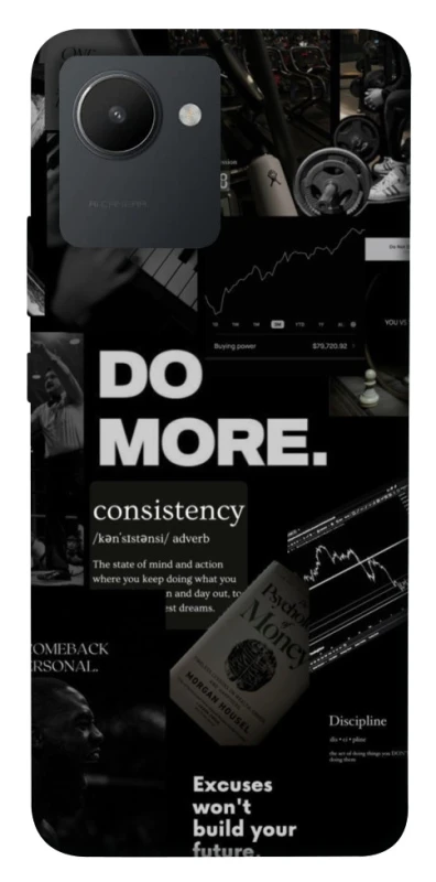 Чехол на Realme C30s Do more фото 1 из 1