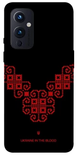 Чехол на OnePlus 9 Черно-красная вышиванка фото 1 из 1