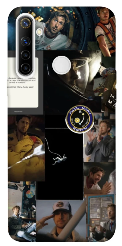 Чохол на Realme 6i Project Hail Mary ver.1 фото 1 з 1