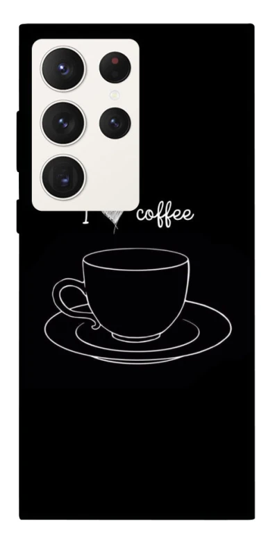 Чохол на Samsung Galaxy S23 Ultra Black coffee фото 1 з 1