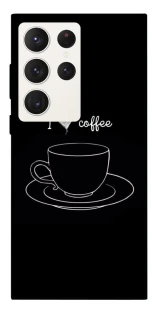 Чохол на Samsung Galaxy S23 Ultra Black coffee фото 1 з 1