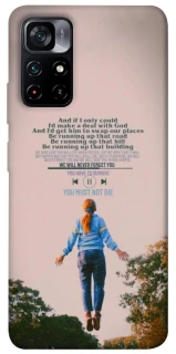 Чохол на Xiaomi Poco M4 Pro 5G Stranger Things ver.4 фото 1 з 1