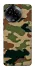 Чехол на Realme C67 4G Camouflage v27 фото 1 из 1