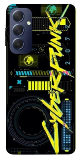 Чехол на Samsung Galaxy M54 5G Cyberpunk фото 1 из 1