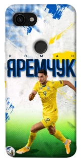 Чехол на Google Pixel 3a XL Яремчук №9 фото 1 из 1