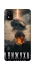 Чехол на ZTE Blade A31 Moscow never sleeps фото 1 из 1