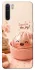 Чохол на Oppo A91 Dumpling ver.1 фото 1 з 1
