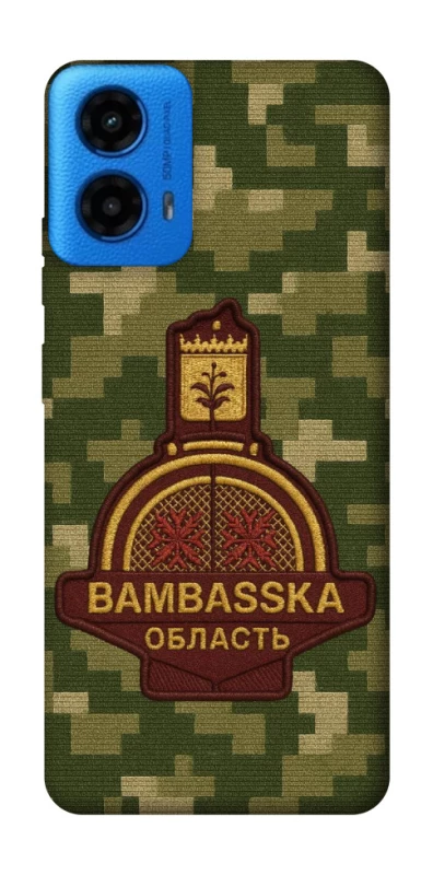 Чохол на Motorola Moto G45 Bambaska фото 1 з 1