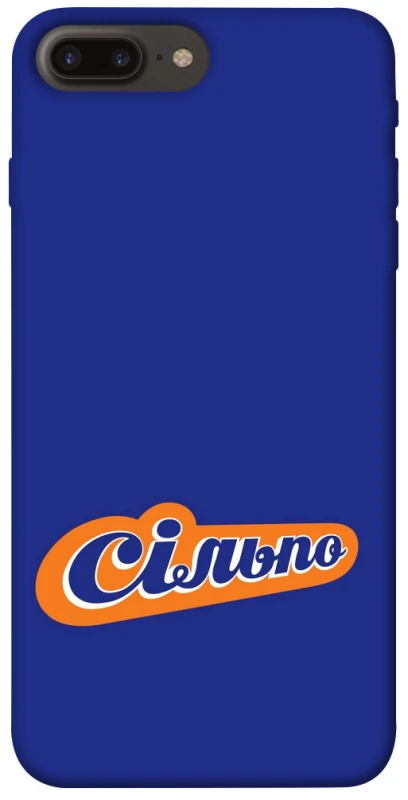 Чехол на Apple iPhone 7 plus / 8 plus Сильпо фото 1 из 1