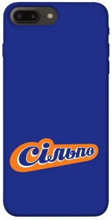 Чехол на Apple iPhone 7 plus / 8 plus Сильпо фото 1 из 1