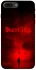 Чохол на Apple iPhone 7 plus / 8 plus Silent Hill aesthetic ver.1 фото 1 з 1
