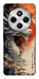Чохол на Xiaomi Redmi 14C / Poco C75 white dragon фото 1 з 1