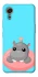 Чохол на Samsung Galaxy Xcover7 Adopt Me Hippo Floatie фото 1 з 1