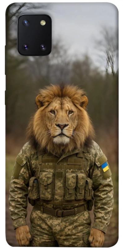 Чохол на Samsung Galaxy Note 10 Lite (A81) Лев захисник фото 1 з 1
