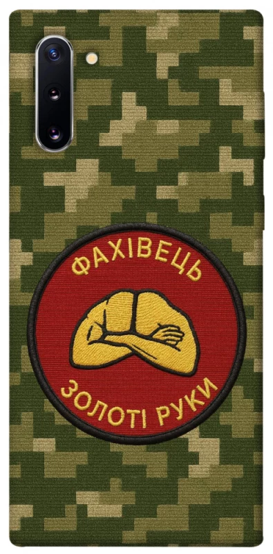 Чехол на Samsung Galaxy Note 10 Специалист фото 1 из 1