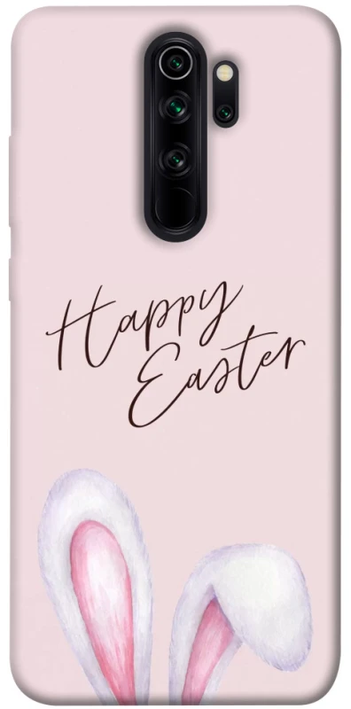 Чохол на Xiaomi Redmi Note 8 Pro Easter ver.1 фото 1 з 1