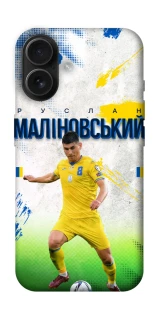 Чехол на Apple iPhone 16 Малиновский №8 фото 1 из 1