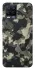 Чохол на Realme 8 Camouflage v10 фото 1 з 1