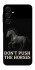 Чехол на Samsung Galaxy A16 4G/5G Don't push the horses фото 1 из 1
