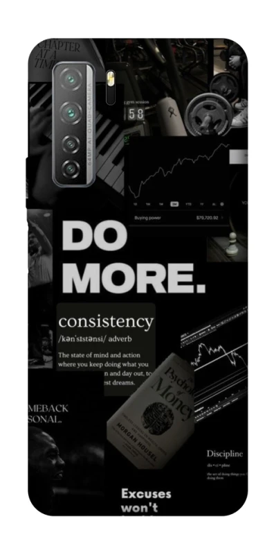 Чехол на Huawei Nova 7 SE Do more фото 1 из 1