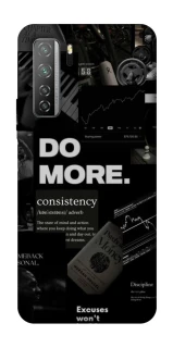 Чехол на Huawei Nova 7 SE Do more фото 1 из 1