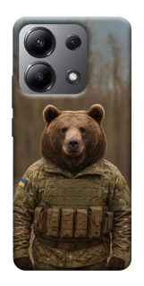 Чохол на Xiaomi Redmi Note 13 4G Ведмідь захисник фото 1 з 1