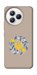 Чохол на Xiaomi Civi 5 Pro Герб v99 фото 1 з 1