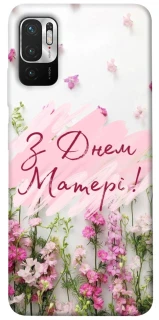 Чехол на Xiaomi Poco M3 Pro 4G / 5G Mother's Day ver.3 фото 1 из 1