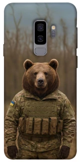 Чехол на Samsung Galaxy S9+ Медведь защитник фото 1 из 1