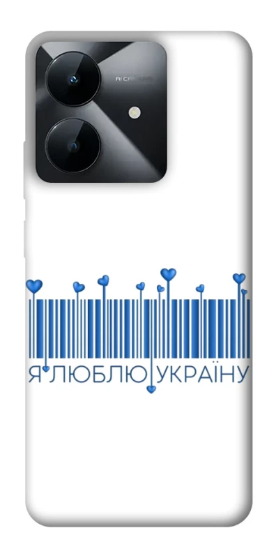Чохол на Realme Note 60x Я люблю Україну фото 1 з 1