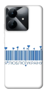 Чохол на Realme Note 60x Я люблю Україну фото 1 з 1