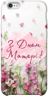 Чехол на Apple iPhone 6/6s plus (5.5") Mother's Day ver.3 фото 1 из 1