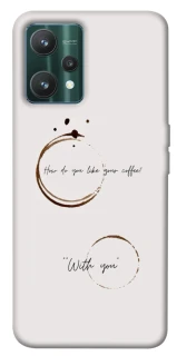 Чехол на Realme 9 Pro Coffee with you фото 1 из 1