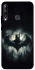 Чехол на Huawei P40 Lite E Batman icon фото 1 из 1
