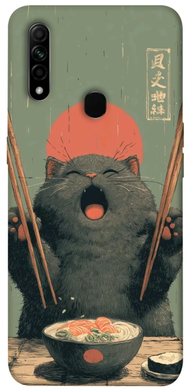 Чехол на Oppo A31 Hungry Cat фото 1 из 1