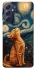 Чохол на Samsung Galaxy M54 5G van gogh cat фото 1 з 1