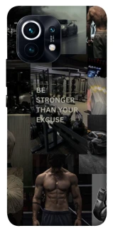 Чехол на Xiaomi Mi 11 Be stronger фото 1 из 1