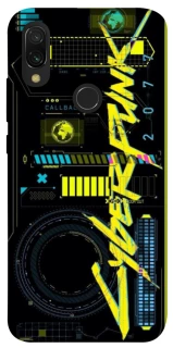 Чехол на Xiaomi Redmi 7 Cyberpunk фото 1 из 1
