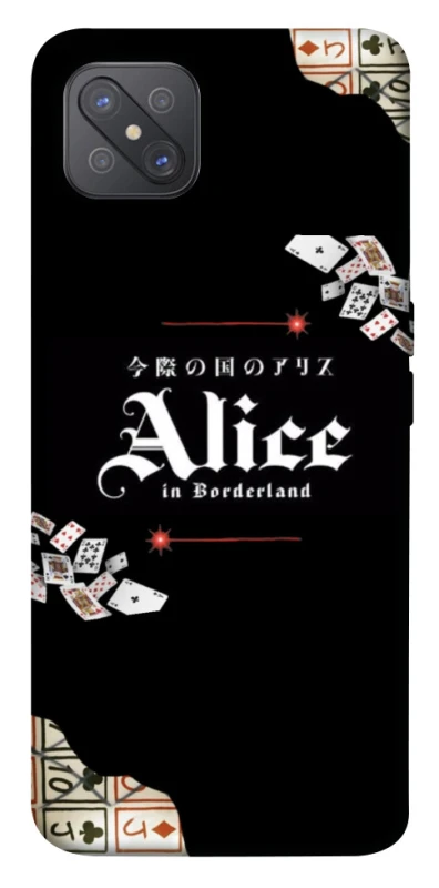 Чохол на Oppo A92s Alice in Borderland ver.8 фото 1 з 1