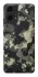Чохол на Motorola Moto G04 Camouflage v10 фото 1 з 1