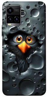 Чохол на Vivo Y21 / Y33s Ну привіт ! фото 1 з 1