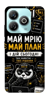 Чохол на ZTE Blade A75 4G Май План фото 1 з 1