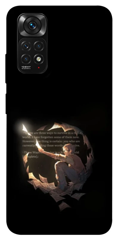 Чохол на Xiaomi Redmi Note 11 (Global) / Note 11S Omniscient Reader's v2 фото 1 з 1